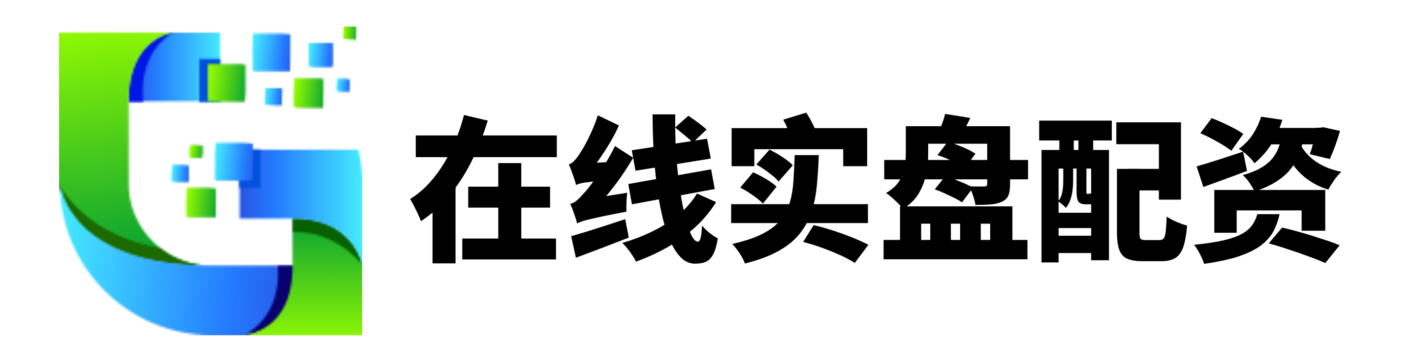 富灯网